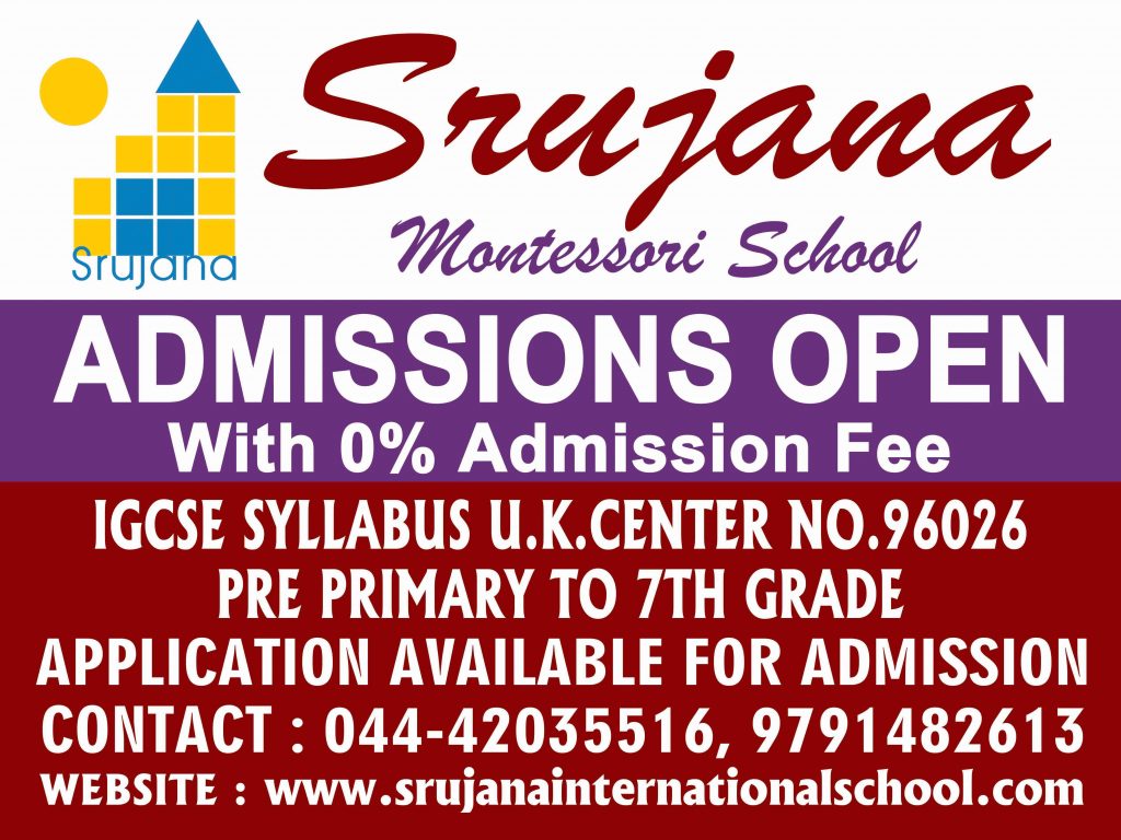 ADMISSIONS OPEN -2023-2024